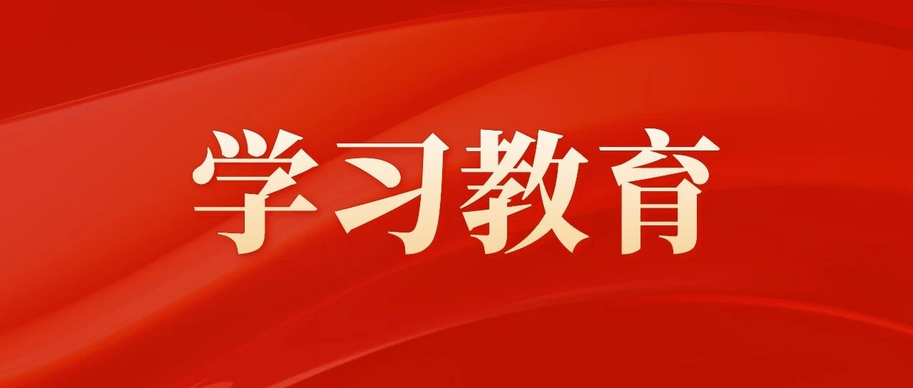 ݱӮbwinίٿ᳹ѧϰܽ