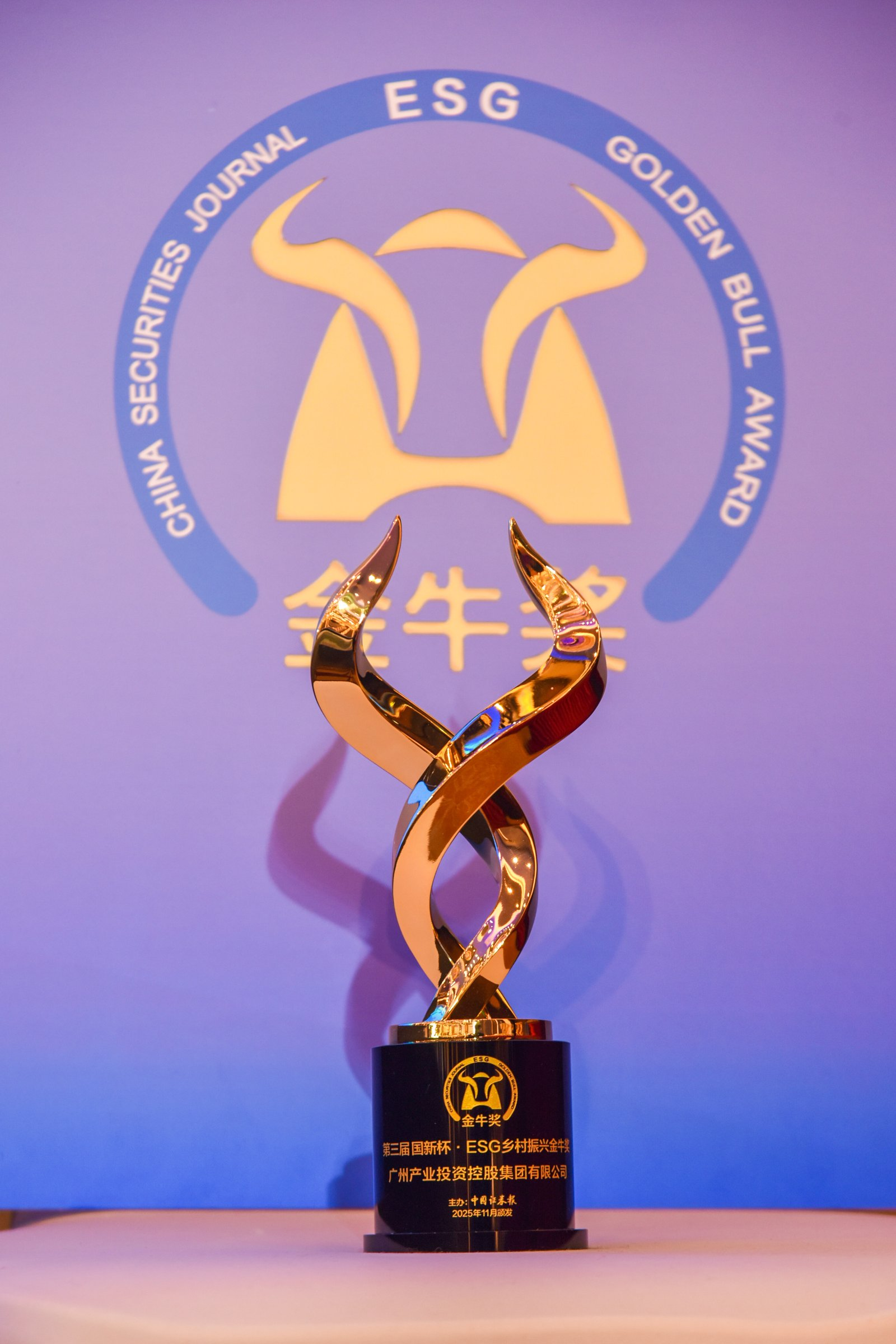 必赢亚州bwin·(中国区)官方网站