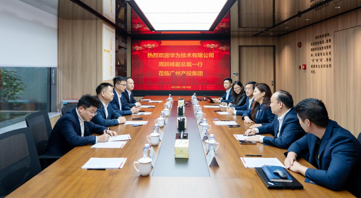 必赢亚州bwin·(中国区)官方网站