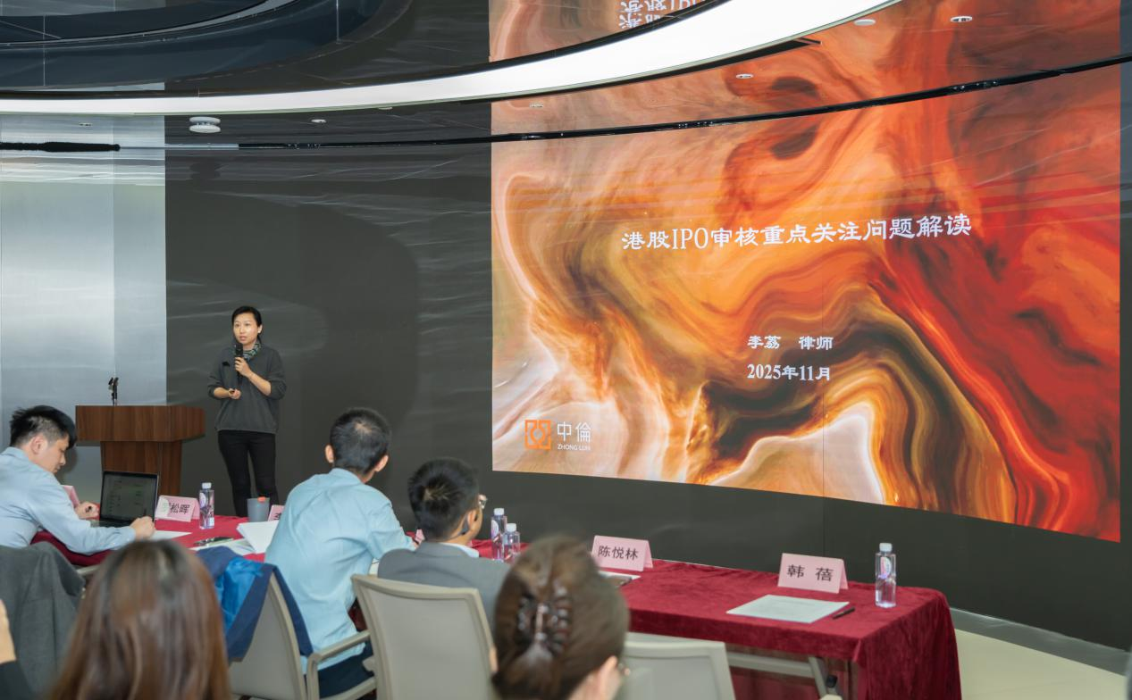 必赢亚州bwin·(中国区)官方网站