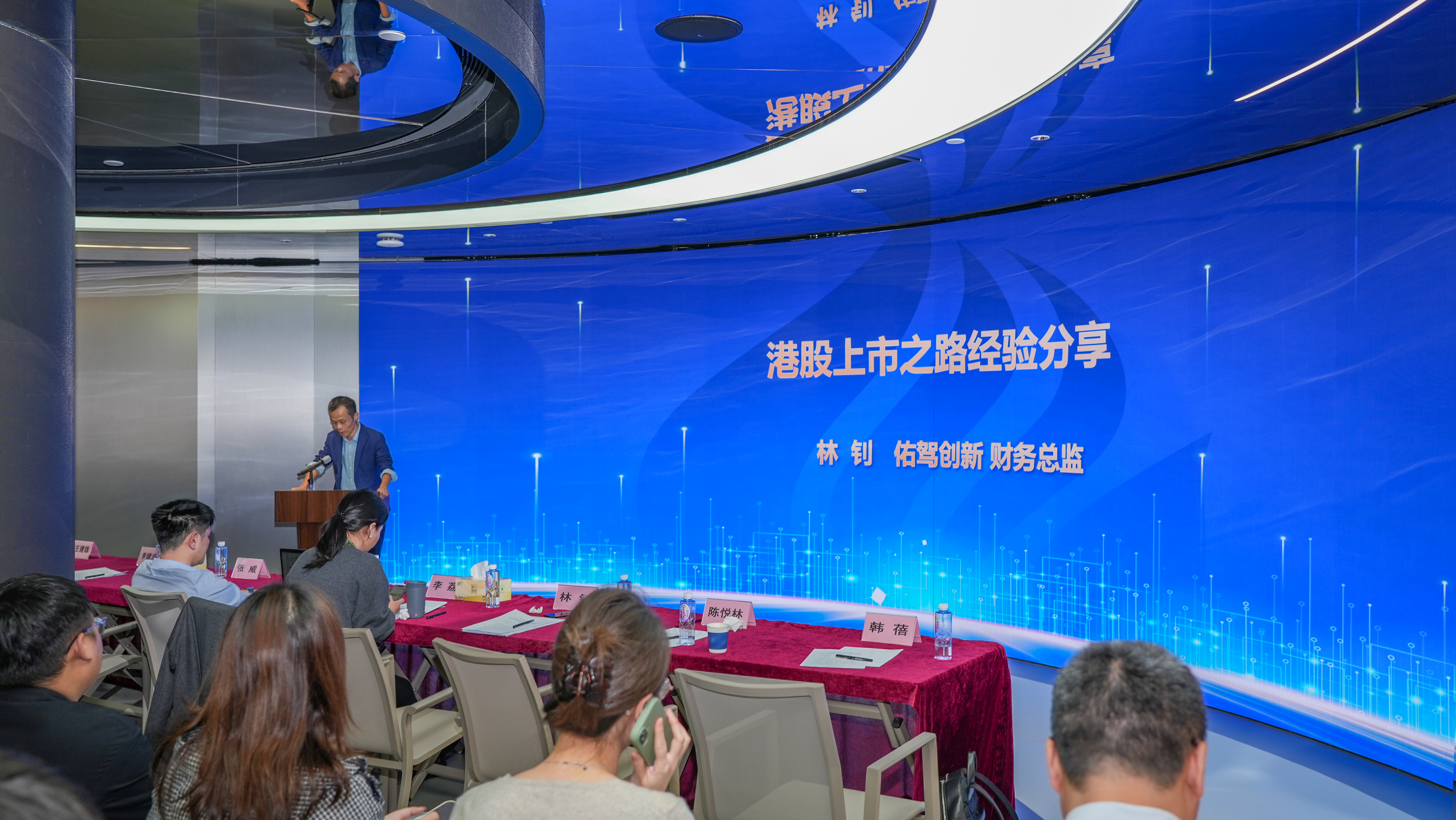 必赢亚州bwin·(中国区)官方网站