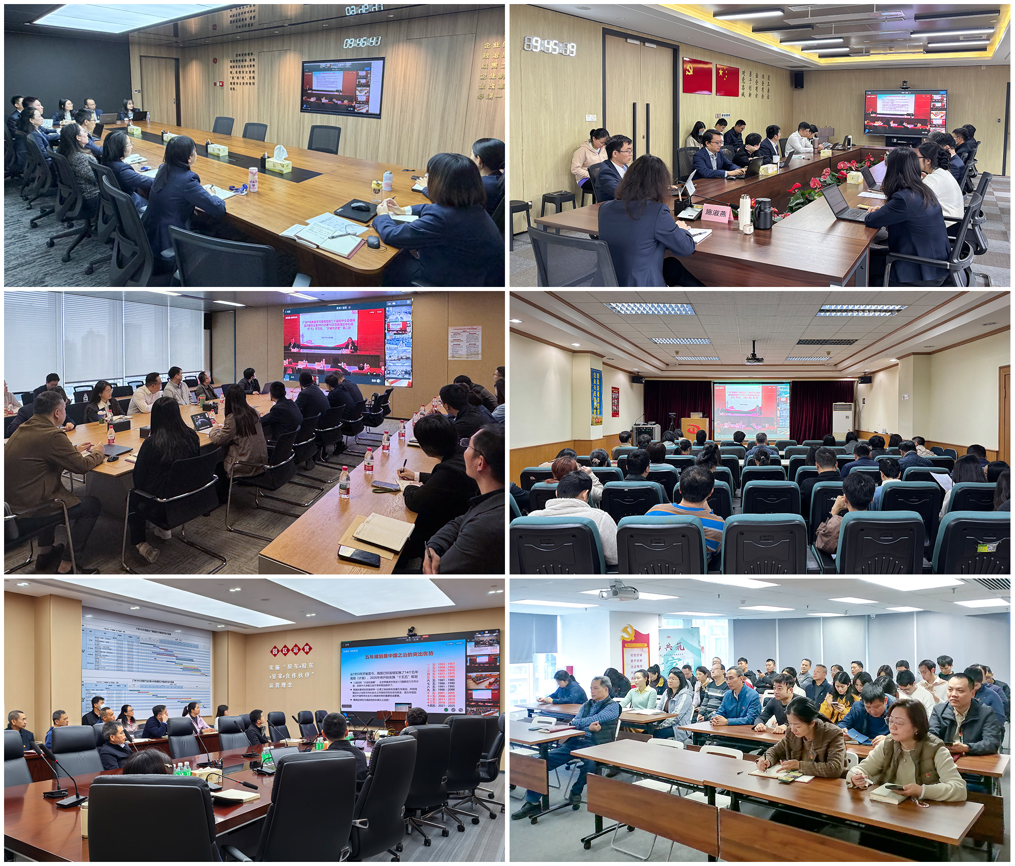 必赢亚州bwin·(中国区)官方网站