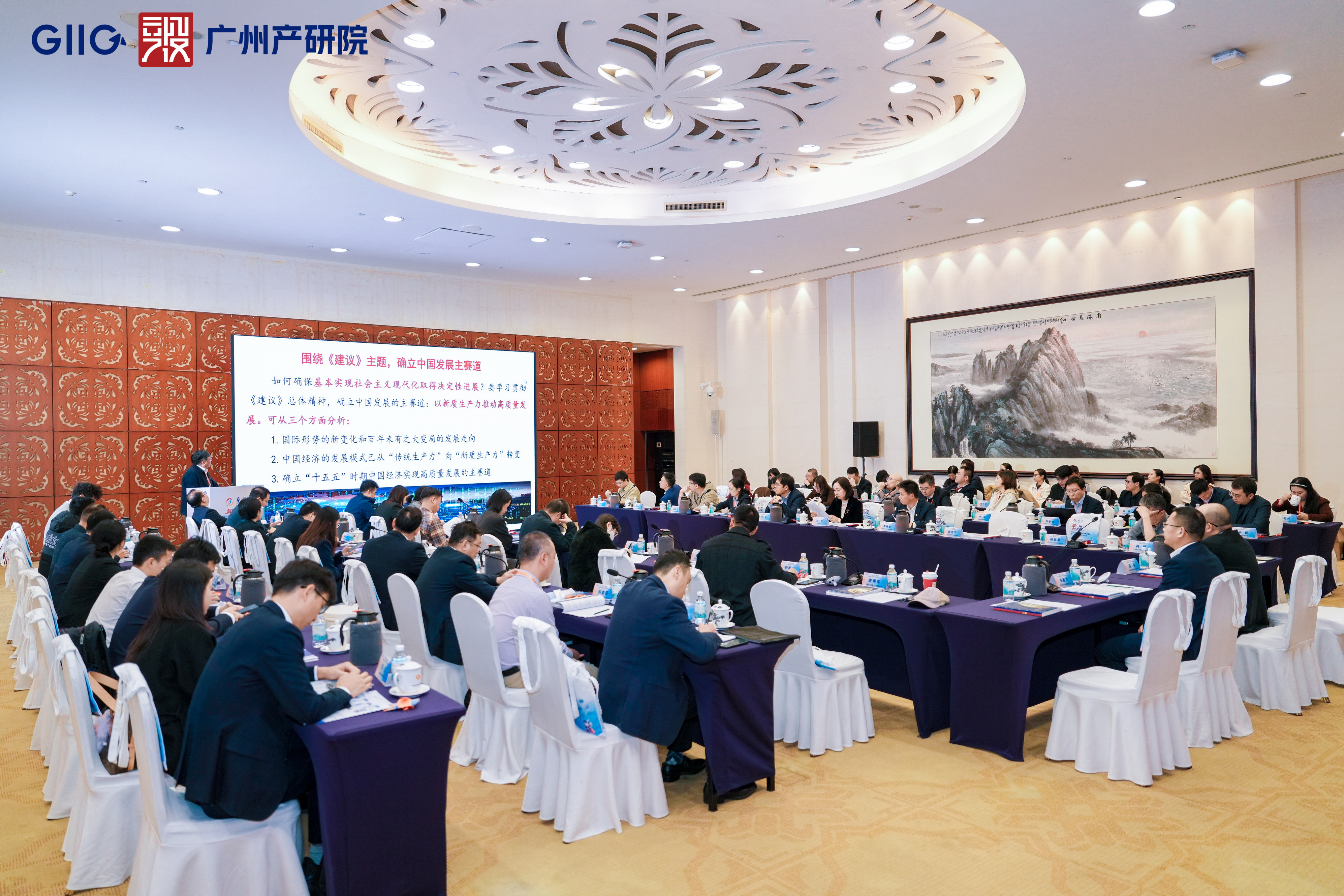 必赢亚州bwin·(中国区)官方网站