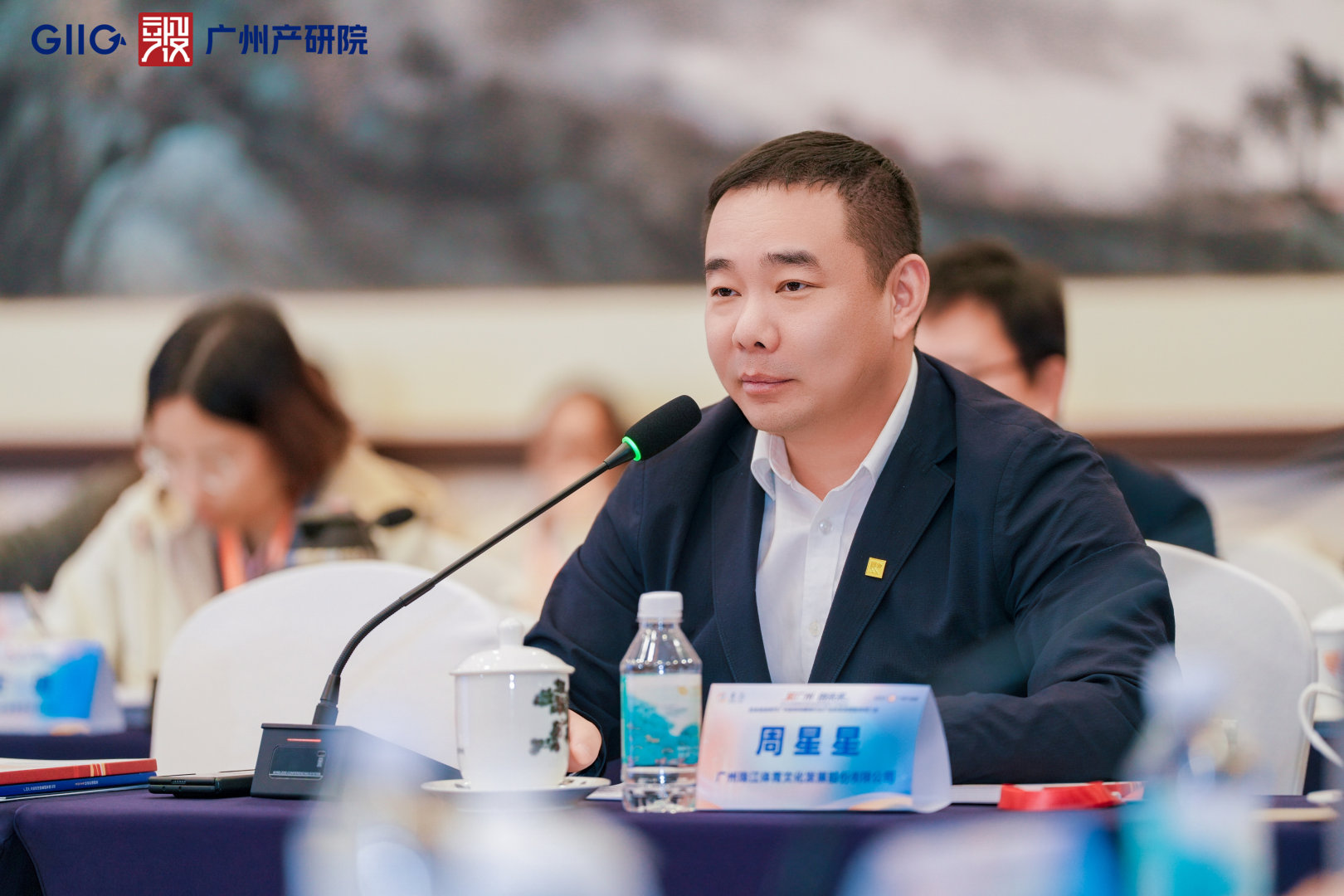 必赢亚州bwin·(中国区)官方网站