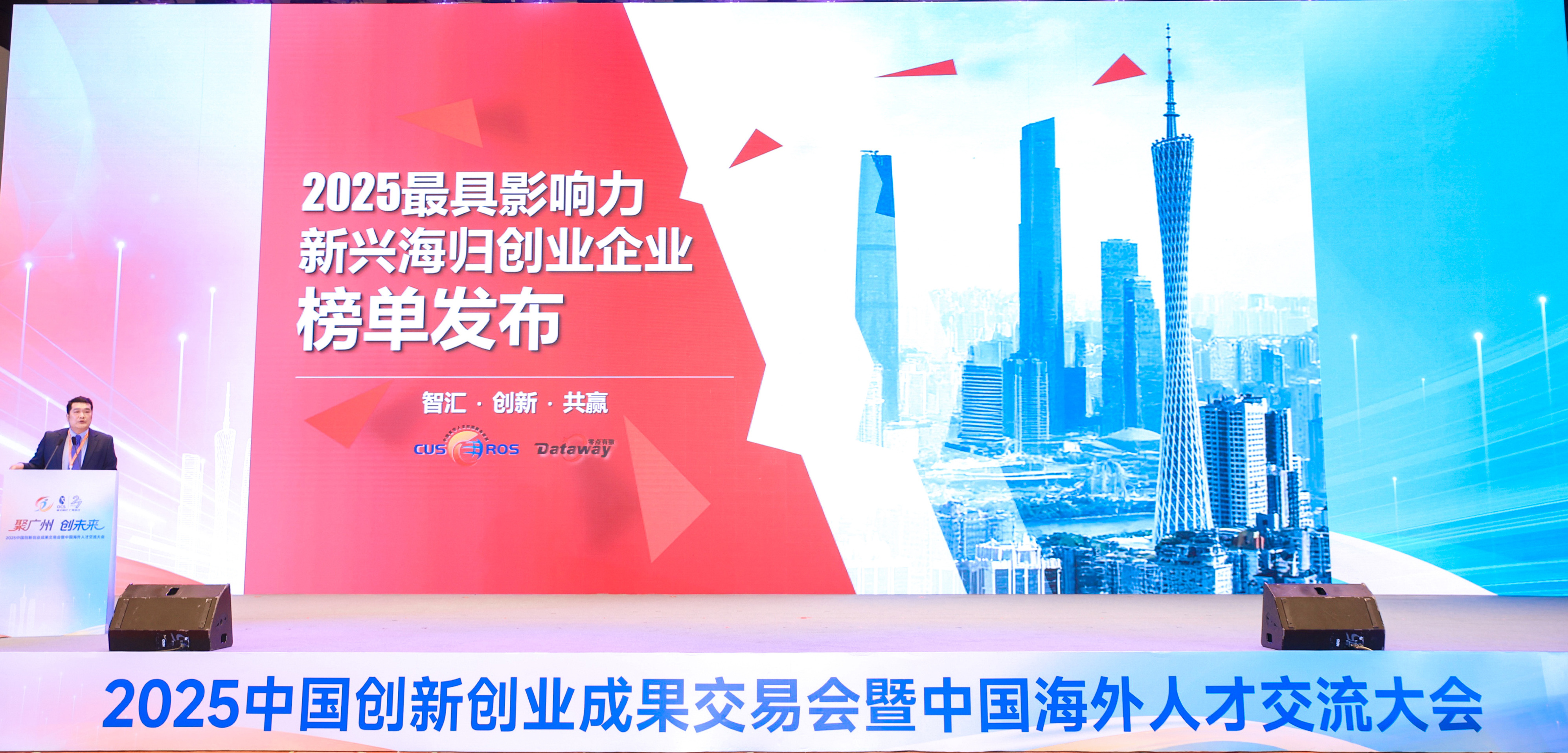 必赢亚州bwin·(中国区)官方网站