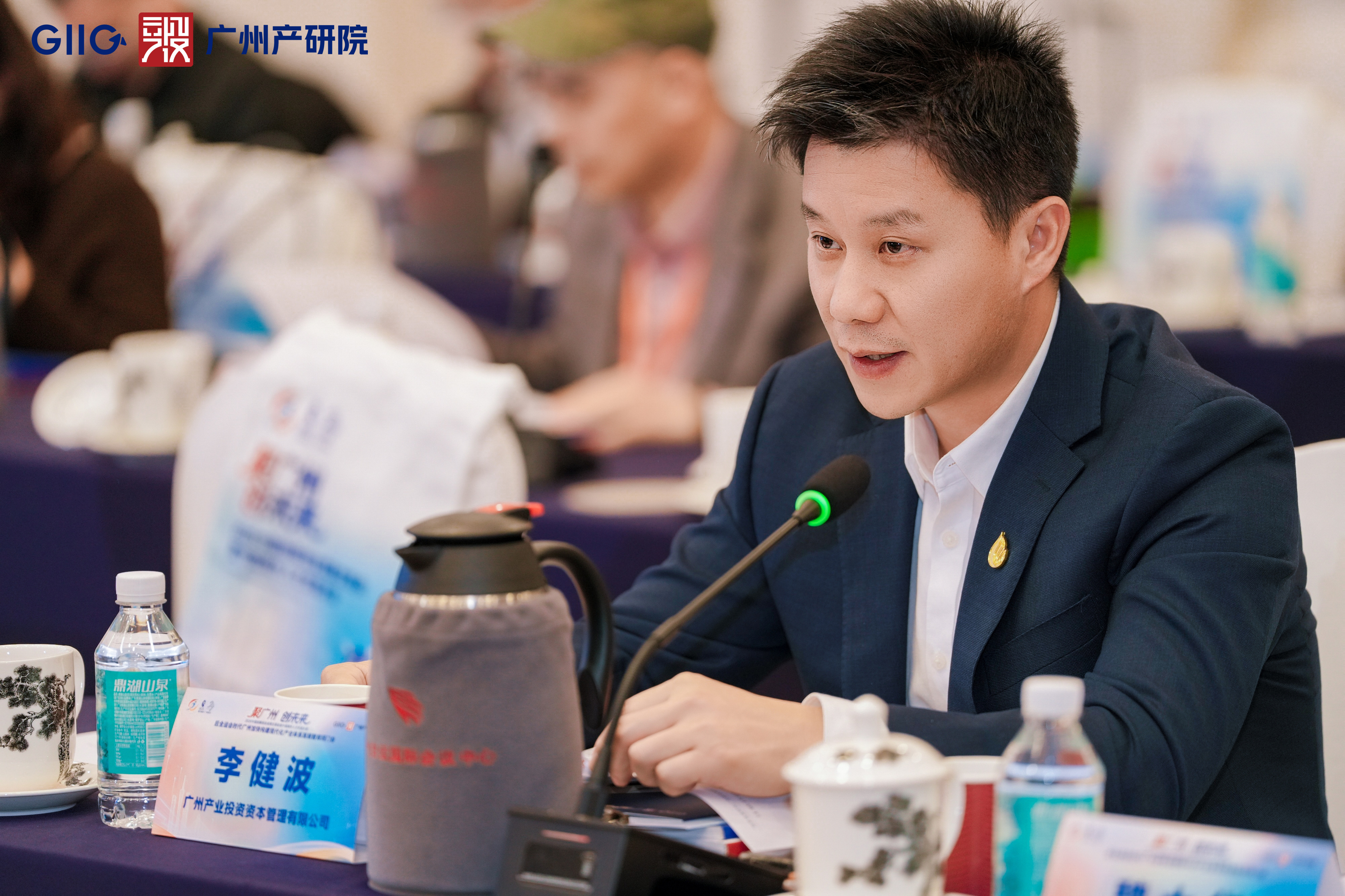 必赢亚州bwin·(中国区)官方网站