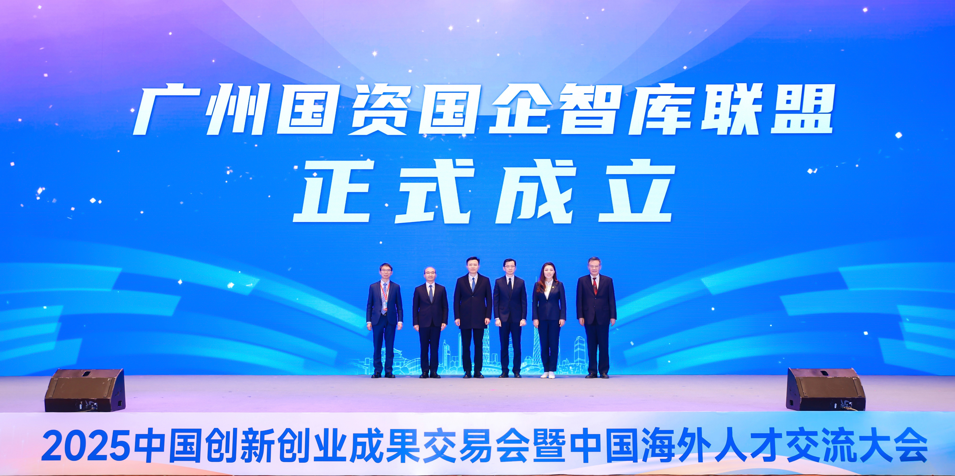 必赢亚州bwin·(中国区)官方网站