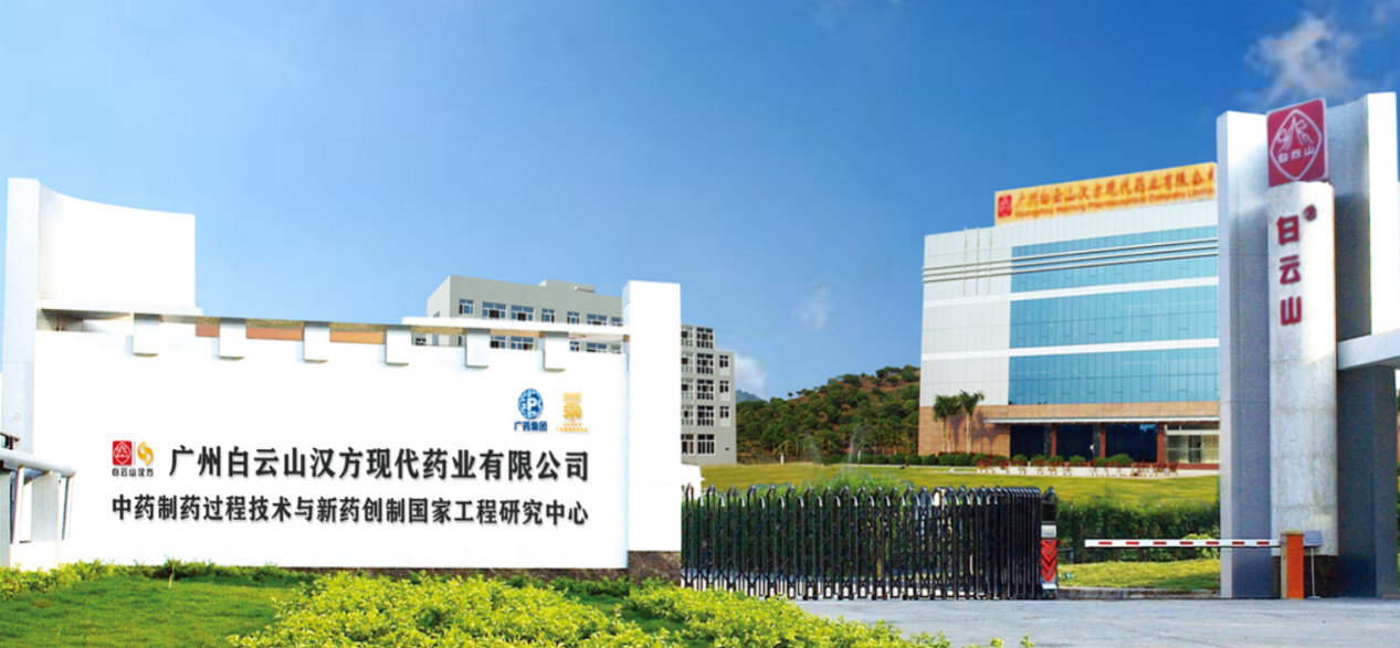 必赢亚州bwin·(中国区)官方网站