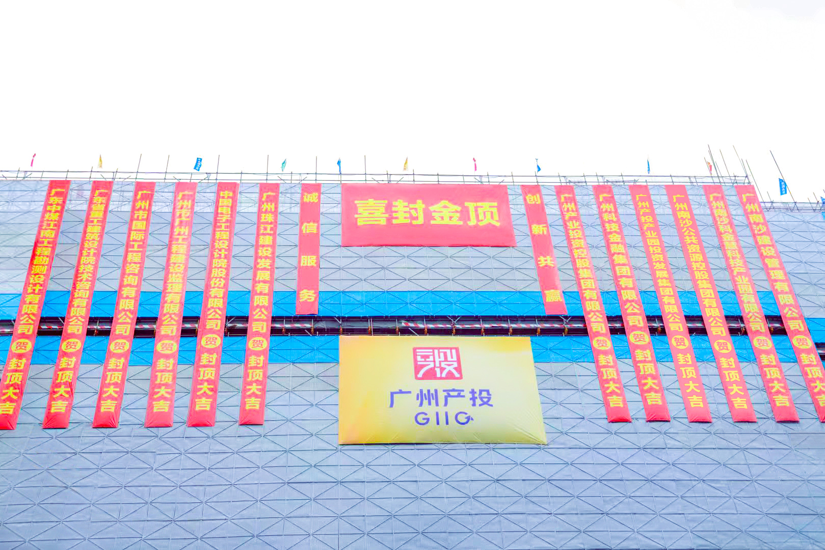 必赢亚州bwin·(中国区)官方网站