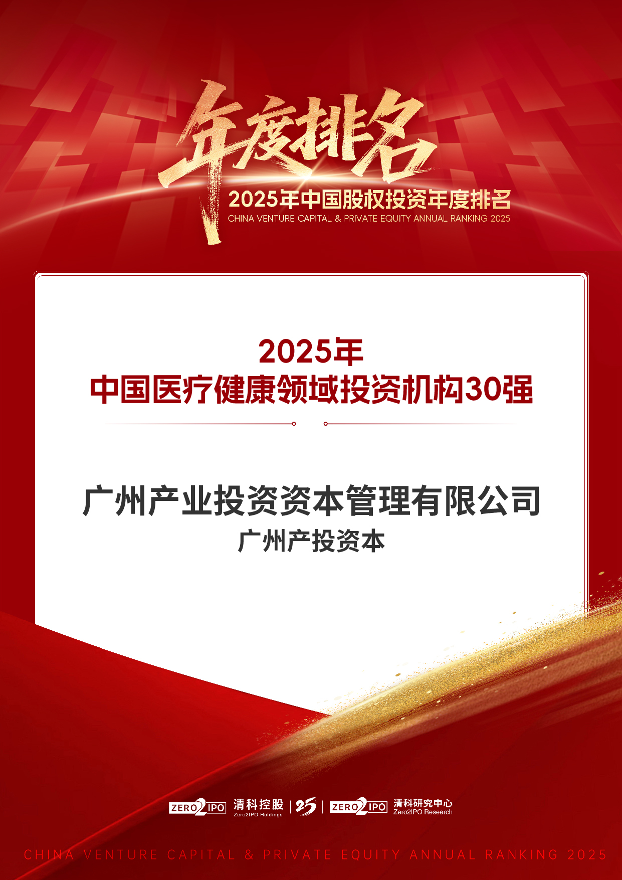 必赢亚州bwin·(中国区)官方网站