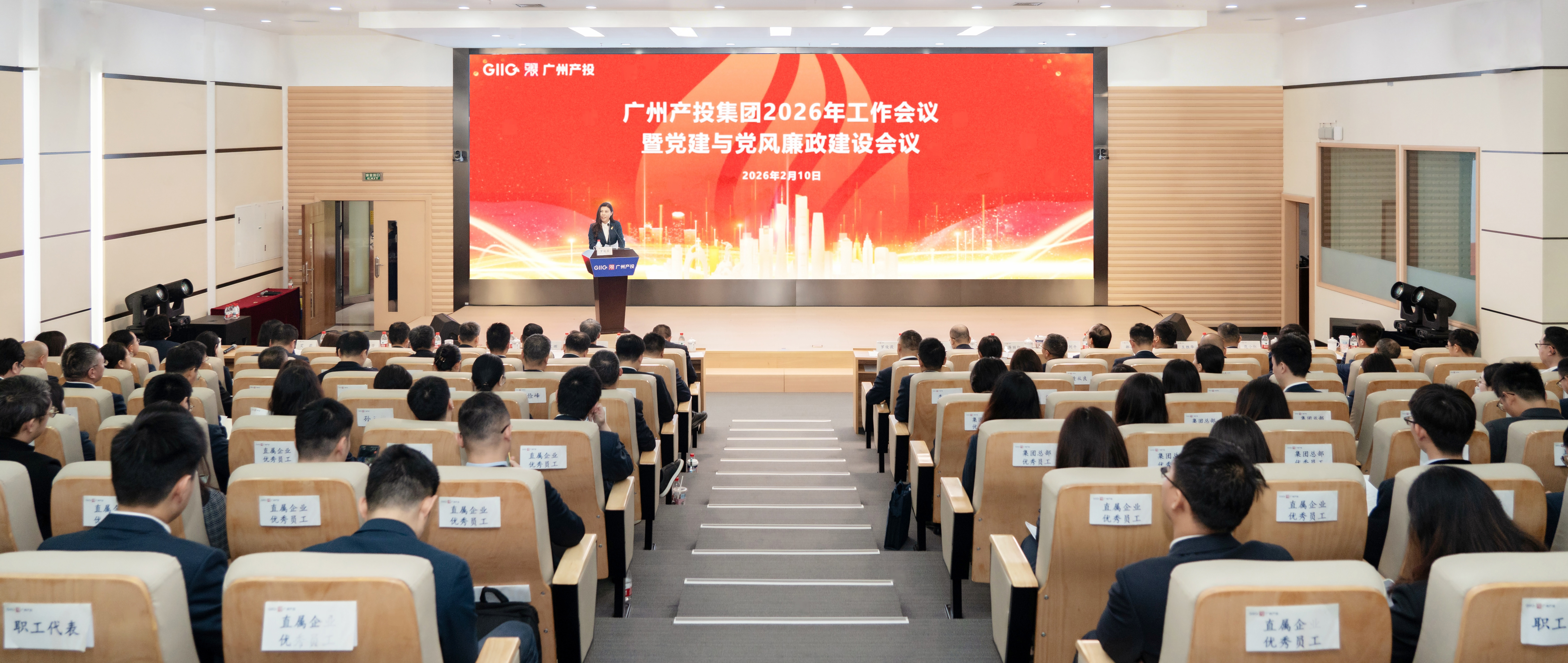 必赢亚州bwin·(中国区)官方网站