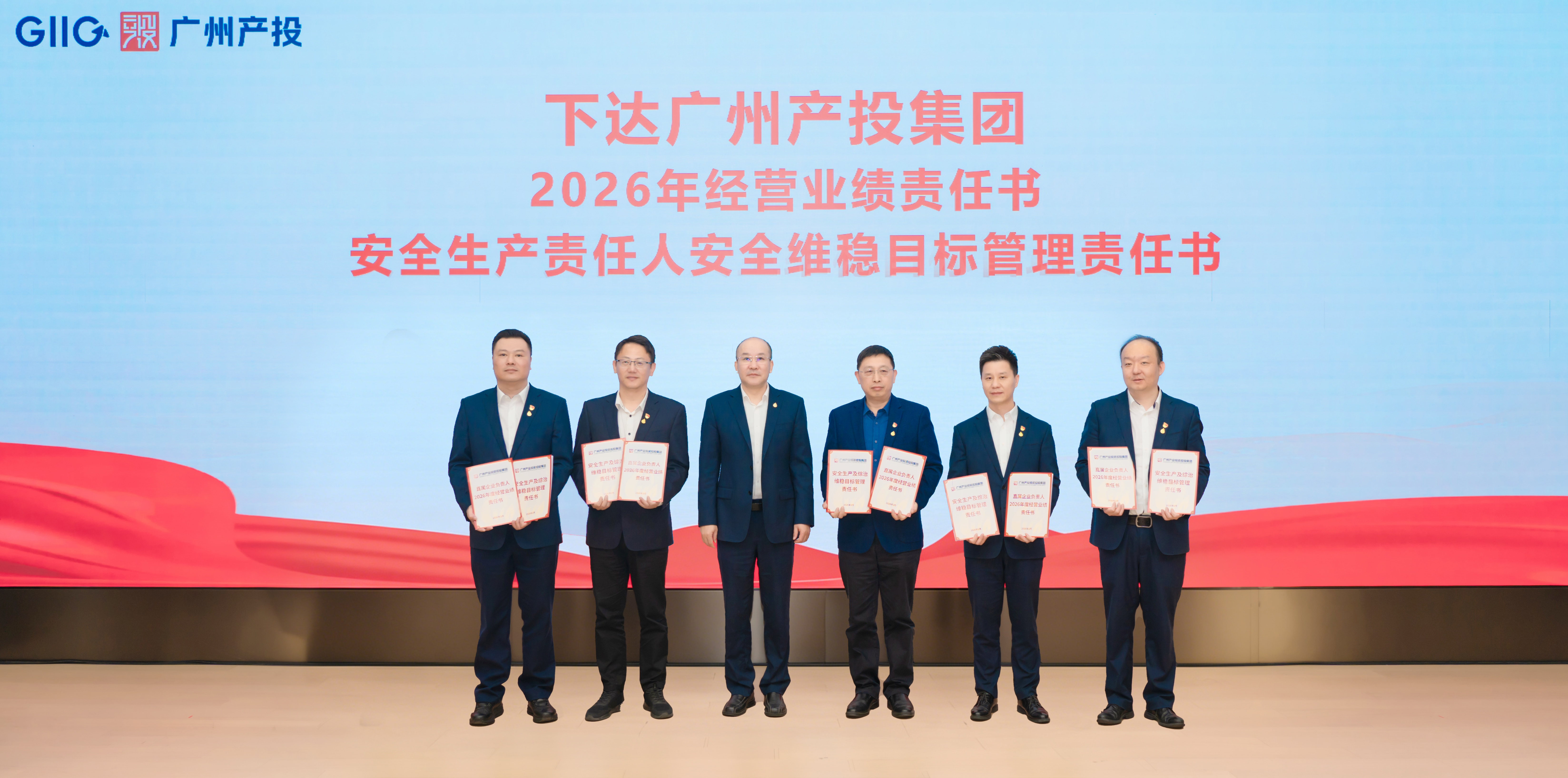 必赢亚州bwin·(中国区)官方网站