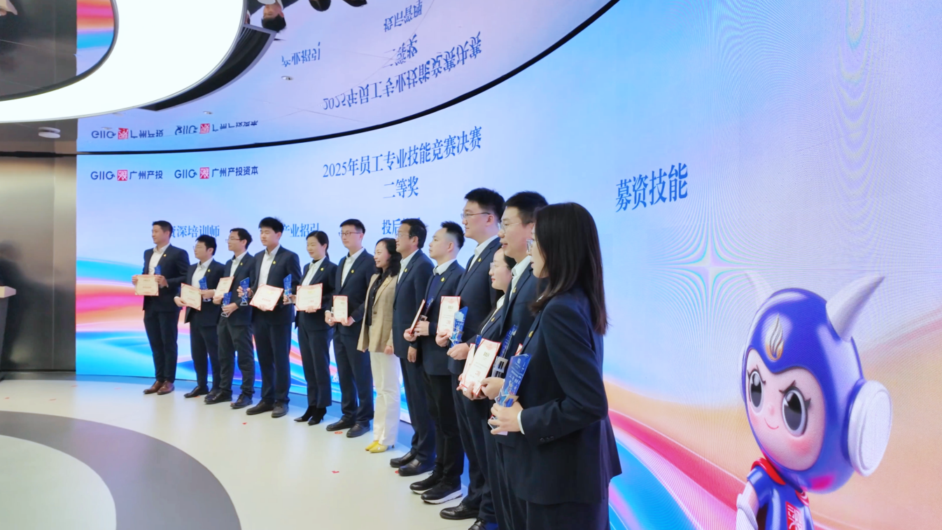 必赢亚州bwin·(中国区)官方网站