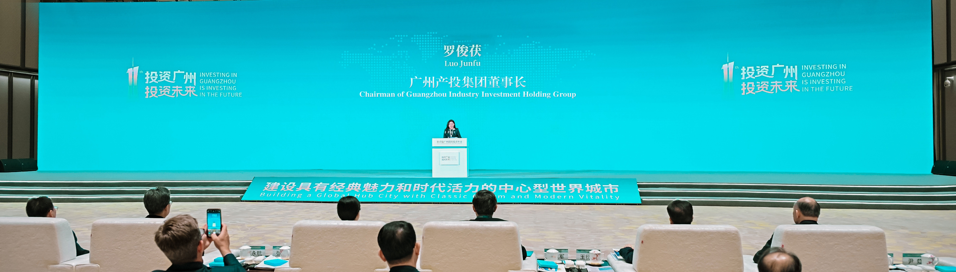 必赢亚州bwin·(中国区)官方网站