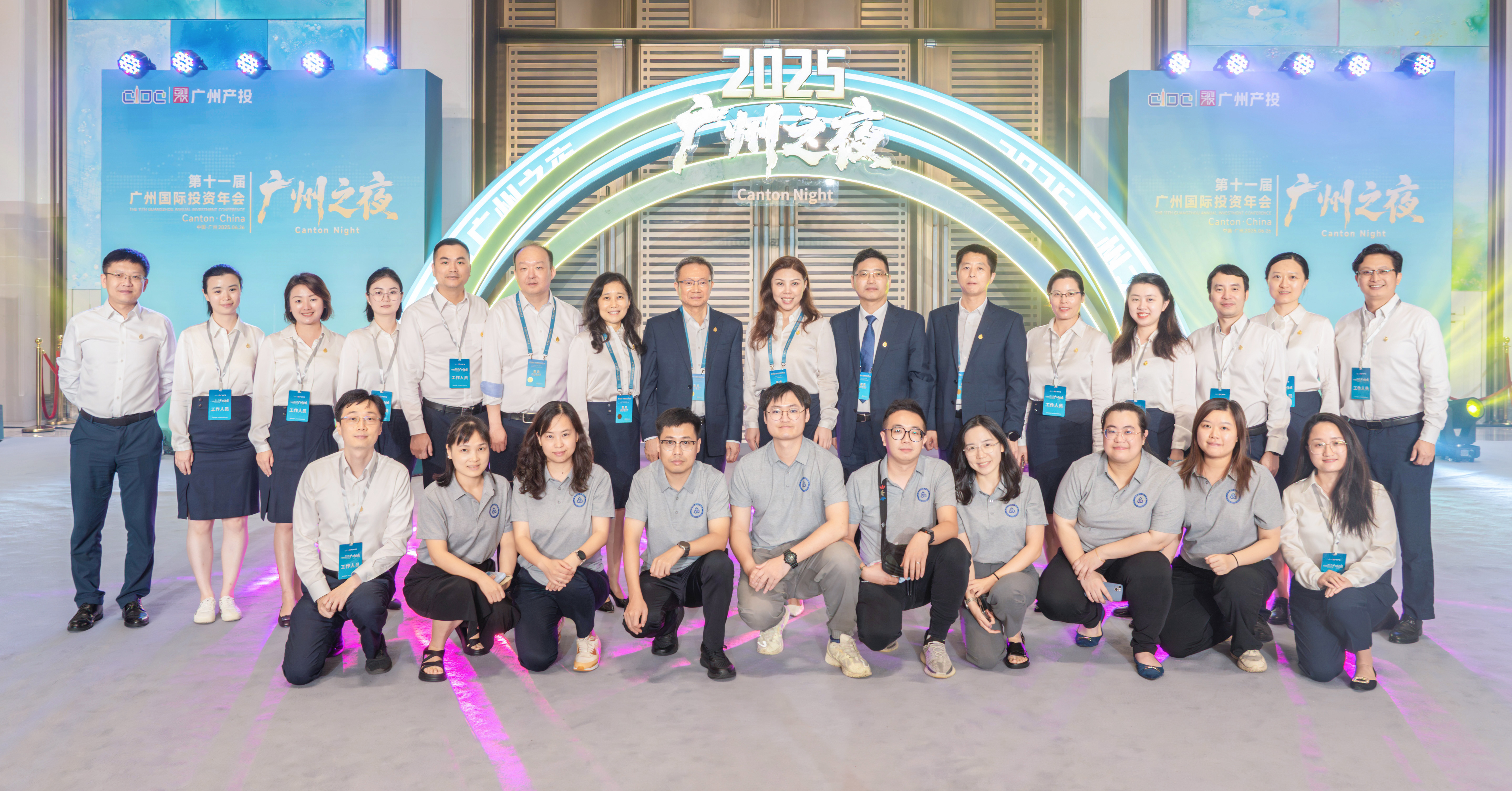 必赢亚州bwin·(中国区)官方网站