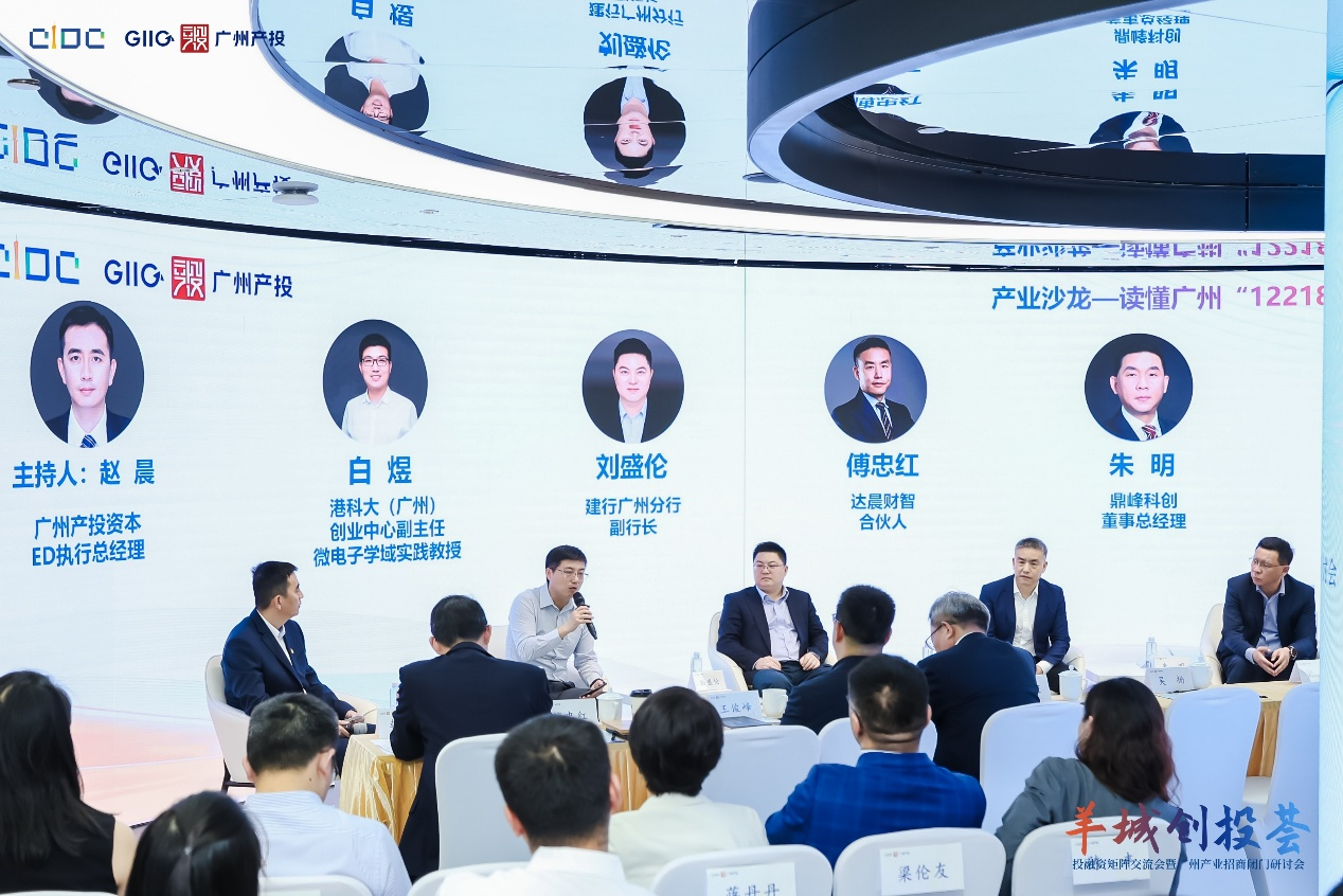 必赢亚州bwin·(中国区)官方网站